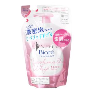 Biore Marshmallow Whip Facial Wash Refill 130ml