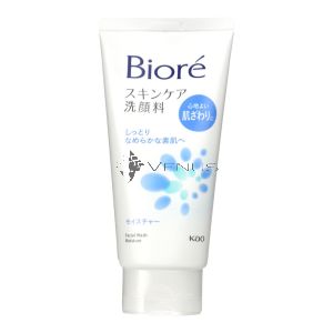 Biore Face Wash 130g Moisture