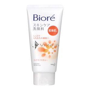 Biore Face Wash 130g Rich Moisture