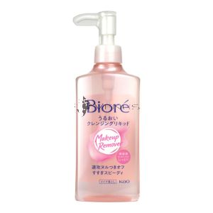 Biore Aqua Jelly Makeup Remover 230ml 