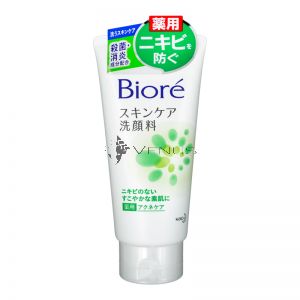 Biore Face wash 130g Acne Care