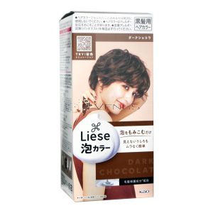 Liese Hair Color Dark Chocolat