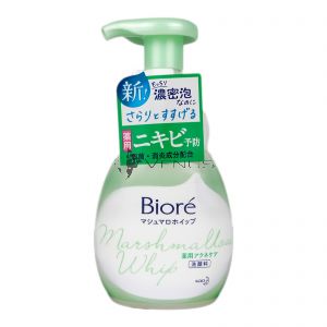 Biore Marshmallow Whip Acne Care Facial Wash 150ml