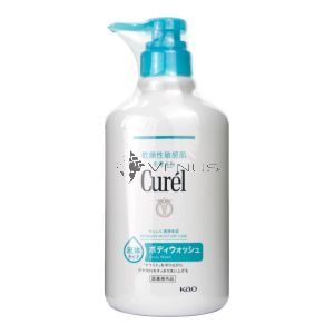 Curel Bodywash Intensive Moisture Care 420ml