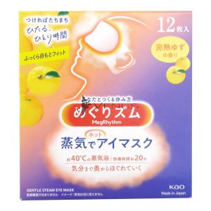 Kao Megrhythm Steam Eye Mask 12s Yuzu