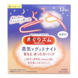 Kao Megrhythm Steam Neck Patch 12s Unscented