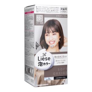 Liese Hair Color Soft Greige