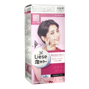 Liese Hair Color Cool Pink