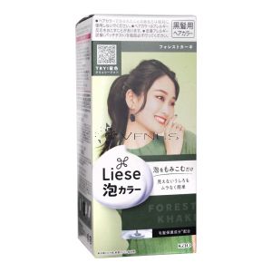 Liese Hair Color Forest Khaki