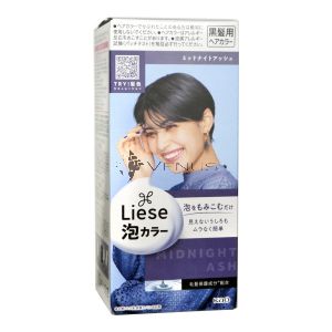 Liese Hair Color Midnight Ash