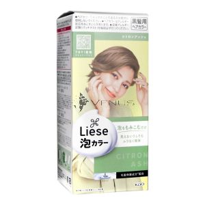 Liese Hair Color Citron Ash