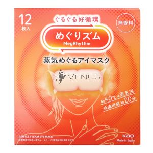 Kao Megrhythm Steam Eye Mask 12s Unscented