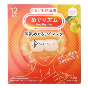 Kao Megrhythm Steam Eye Mask 12s Yuzu