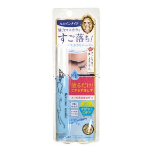 Heroine Make Speedy Mascara Remover