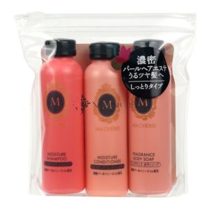 Shiseido Macherie Moisture Travel Set (Shampoo 50ml + Conditioner 50ml + Body Soap 50ml)