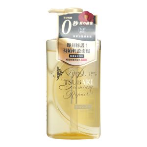 Shiseido Tsubaki Premium Repair Gold Shampoo 490ml