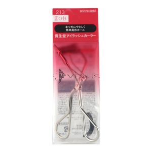 Shiseido Eyelash Curler 213