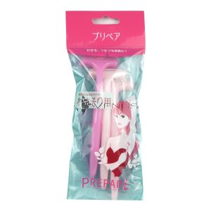 Shiseido Prepare Armpit Razor 3s