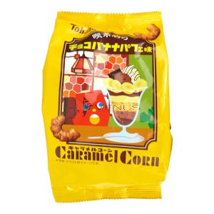 Tohato Caramel Corn Chocolate Banana Snack Pack 68g