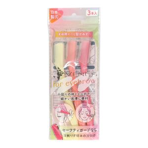 100Yen Nikken Current Mini L Shaver 3s CML-3