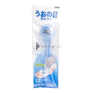 100Yen Nikken Calluses Remover Razor 1s UCR-1