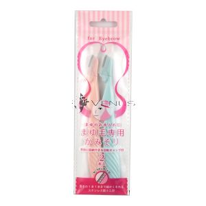 100Yen Nikken Current Mini Eyebrow Shaver 2s Cel-2