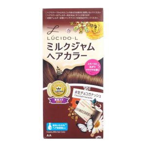 Lucido Creamy Milk Hair Color Chocolate Ganache