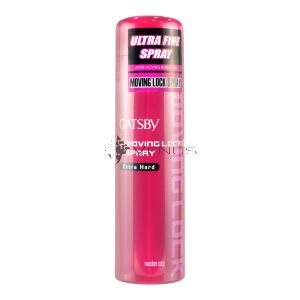 Gatsby Moving Lock Spray Extra Hard 170g