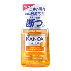 Lion Top Super Nanox Liquid Laundry Detergent 380g