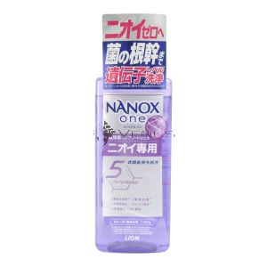 Lion Nanox One Liquid Laundry Detergent 600ml 5 Performance