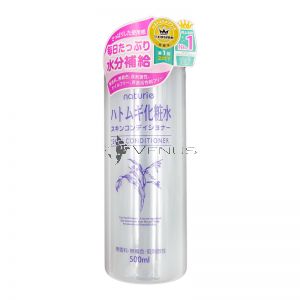 Naturie Imju Hatomugi Skin Conditioner 500ml