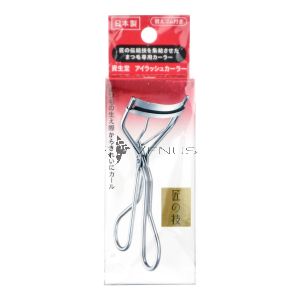 Shiseido Eyelash Curler 1s
