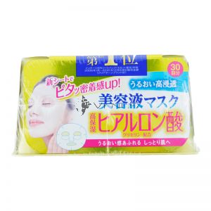 Kose Clear Turn Moisture Essence Mask 30s Box