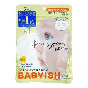 Kose Clear Turn Babyish Mask 7S Honey Collagen