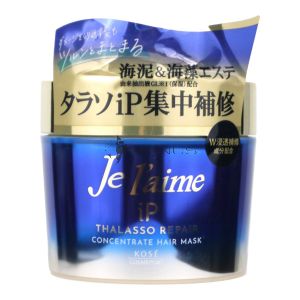 Kose JE L'Aime IP Concentrate Hair Mask 200g