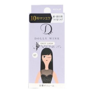 Koji Dolly Wink Eyelash No.07