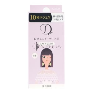 Koji Dolly Wink Eyelash No.08