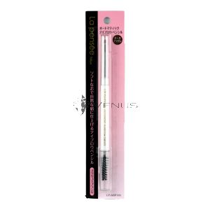 100Yen Automatic Eyebrow Pencil Dark Brown 1s