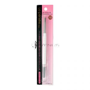 100Yen Automatic Eyebrow Pencil Medium Brown 1s