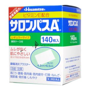 Salonpas A With Vitamin E Pain Relief 140s