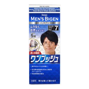 Bigen Men's Cream Color 7 (Natural Black)
