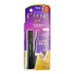 Cielo Hair Mascara 15ml Dark Brown