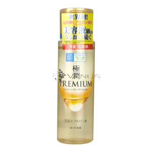 Hada-Labo Gokujyun Premium Hydrating Lotion 170ml