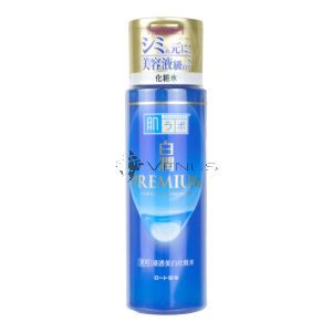 Hada-Labo Shirojyun Premium Whitening Lotion 170ml