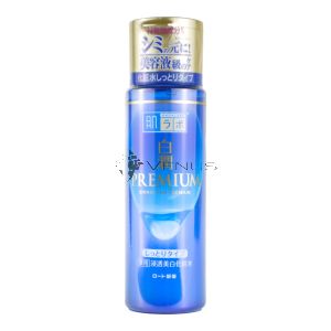 Hada-Labo Shirojyun Premium Moist Whitening Lotion 170ml