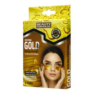 Beauty Formulas Reviving Gold Eye Gel Patches 6 Pairs