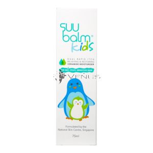 Suu Balm Kids Ceramide Moisturiser 75ml