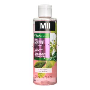 Mii Plant Essence Caring Bi-Phase Make-Up Remover 200ml