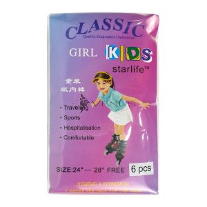 Classic Quality Disposable Kids 6S (Girl)