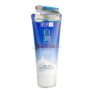 Hada-Labo Shirojyun Premium Whitening Face Wash 100g